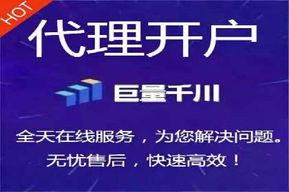 百度运营推广实战技巧，看这些成功案例